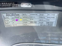 UDトラックスクオンアルミウイング大型（10t）[写真34]