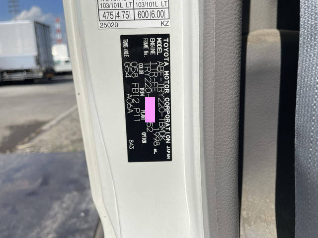 トヨタトヨエース幌車小型（2t・3t）[写真39]