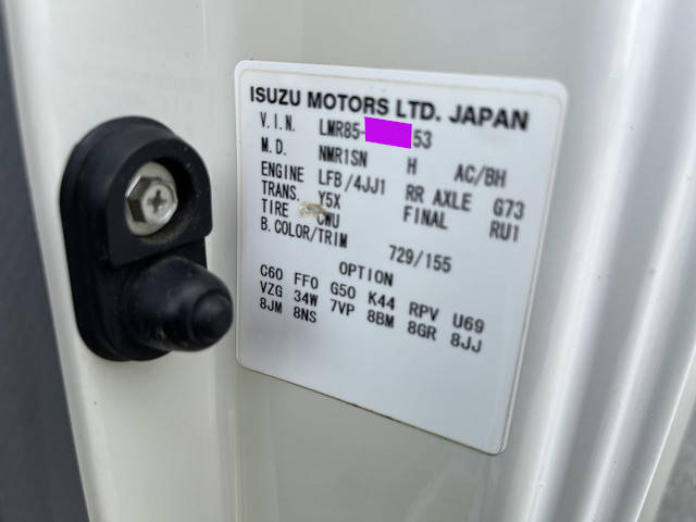 マツダタイタンアルミバン小型（2t・3t）[写真38]