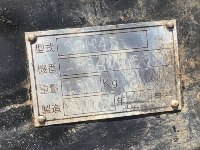 日立ホイル式油圧ショベル[写真08]