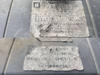 いすゞフォワードセルフクレーン3段中型（4t）[写真25]