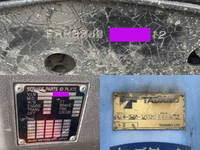 いすゞフォワードセルフクレーン3段中型（4t）[写真39]