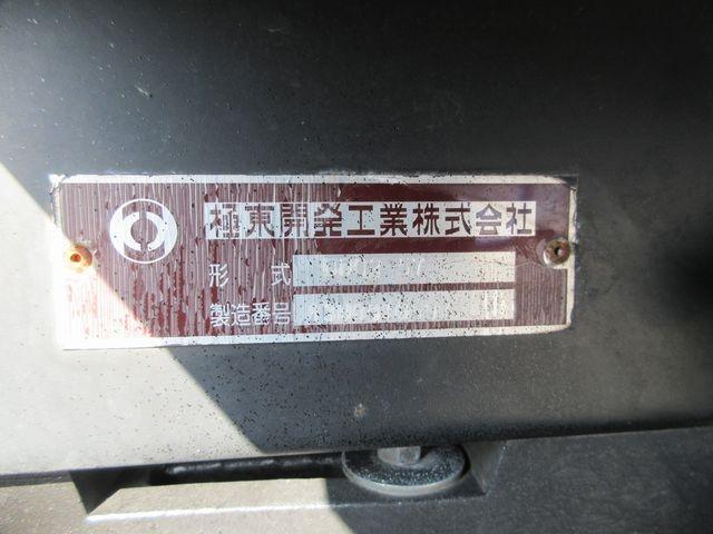 いすゞエルフ深ダンプ（土砂禁ダンプ）小型（2t・3t）[写真21]