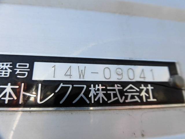 UDトラックスクオンアルミウイング大型（10t）[写真24]