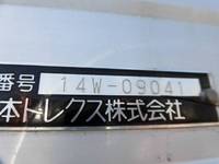 UDトラックスクオンアルミウイング大型（10t）[写真24]