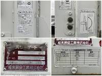 三菱ふそうキャンターダブルキャブ（Wキャブ）小型（2t・3t）[写真16]