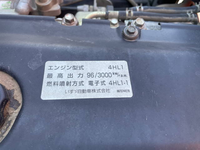 いすゞエルフクレーン4段小型（2t・3t）[写真29]