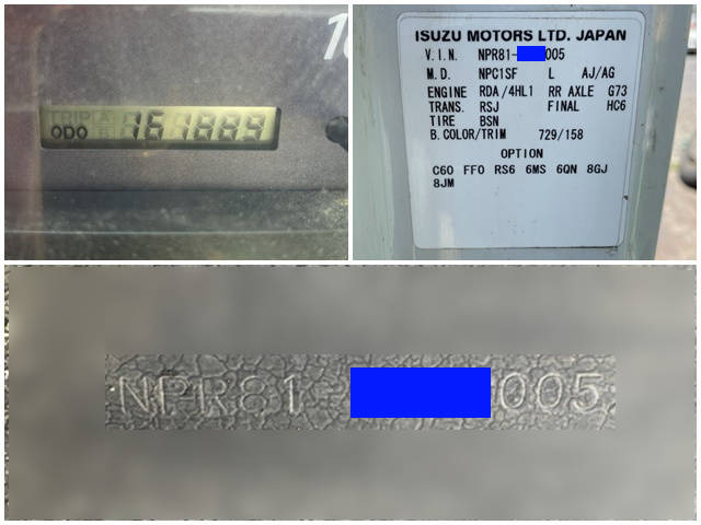 いすゞエルフクレーン4段小型（2t・3t）[写真40]