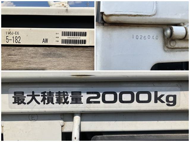 日産アトラス平ボディ小型（2t・3t）[写真18]