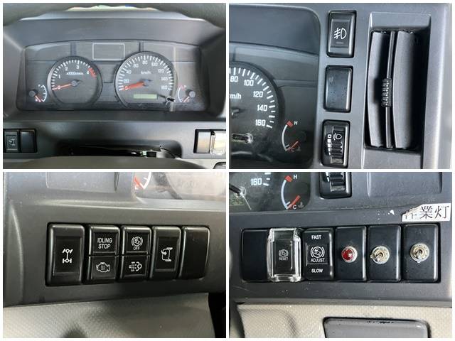 日産アトラス平ボディ小型（2t・3t）[写真38]