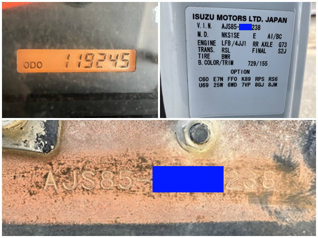 日産アトラス平ボディ小型（2t・3t）[写真40]