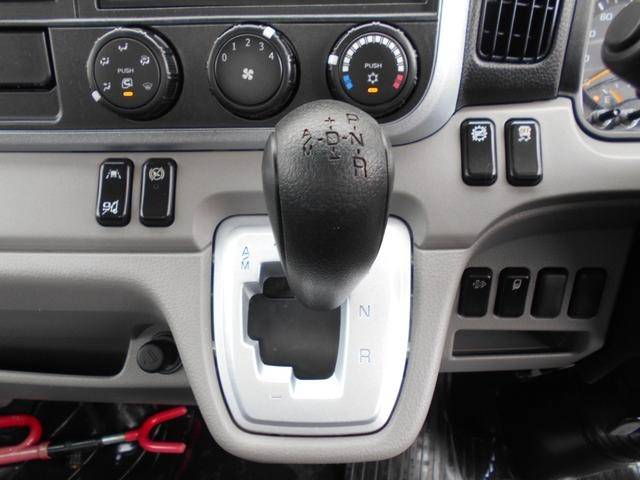 三菱ふそうキャンター平ボディ小型（2t・3t）[写真24]