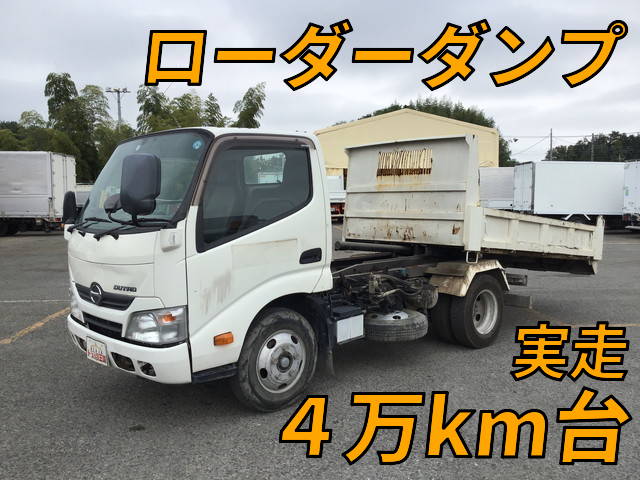 日野デュトロローダーダンプ小型（2t・3t）TKG-XZU620T [写真01]