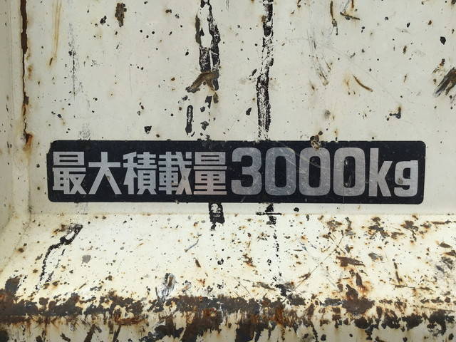 日野デュトロローダーダンプ小型（2t・3t）[写真14]