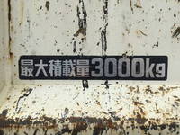 日野デュトロローダーダンプ小型（2t・3t）[写真14]