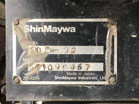 日野デュトロローダーダンプ小型（2t・3t）[写真15]