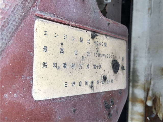 日野デュトロローダーダンプ小型（2t・3t）[写真28]