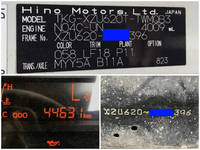 日野デュトロローダーダンプ小型（2t・3t）[写真40]