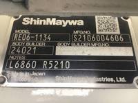 日野デュトロクレーン4段小型（2t・3t）[写真18]