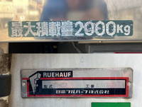 三菱ふそうキャンター冷凍車（冷蔵車）小型（2t・3t）[写真12]