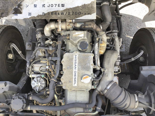 UDトラックスコンドルアルミウイング中型（4t）[写真27]