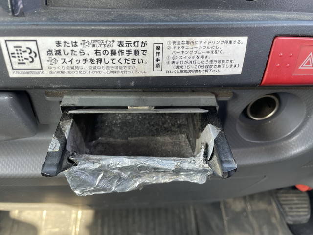 いすゞエルフクレーン4段小型（2t・3t）[写真39]