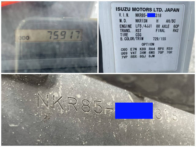 いすゞエルフクレーン4段小型（2t・3t）[写真40]