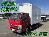 三菱ふそうキャンターアルミバン小型（2t・3t）[写真01]