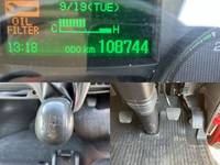 三菱ふそうキャンターアルミバン小型（2t・3t）[写真31]