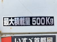 いすゞエルフ高所作業車小型（2t・3t）[写真16]