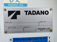 いすゞエルフ高所作業車小型（2t・3t）[写真17]