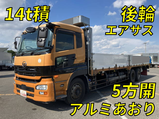 UDトラックスクオンアルミブロック大型（10t）[写真01]