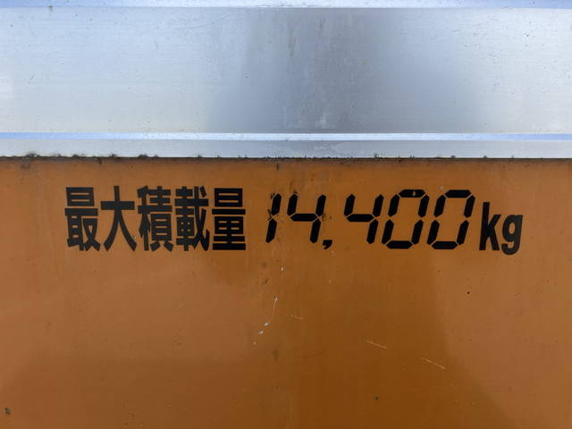 UDトラックスクオンアルミブロック大型（10t）[写真17]