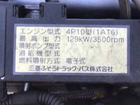 三菱ふそうキャンターセルフクレーン4段小型（2t・3t）[写真30]