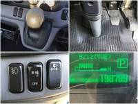 三菱ふそうキャンターセルフクレーン4段小型（2t・3t）[写真37]