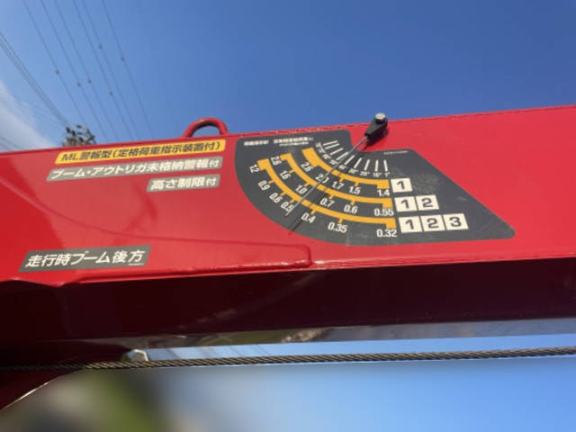 いすゞエルフユニック3段小型（2t・3t）[写真09]