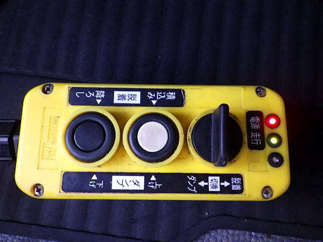 いすゞエルフコンテナ専用車小型（2t・3t）[写真27]