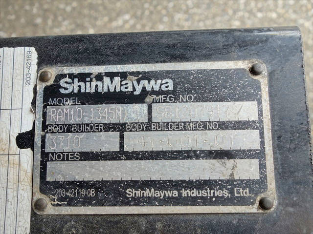 三菱ふそうキャンタークレーン4段小型（2t・3t）[写真35]