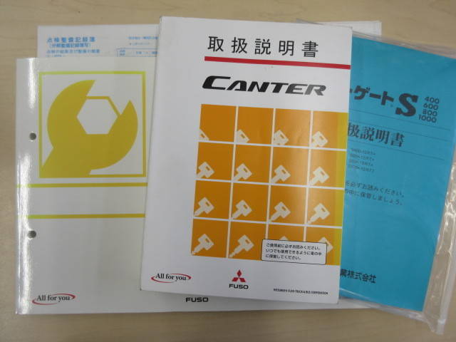 三菱ふそうキャンター平ボディ小型（2t・3t）[写真17]