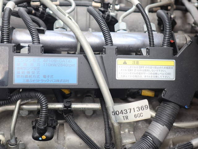 三菱ふそうキャンター平ボディ小型（2t・3t）[写真19]