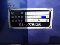 日本トレクスその他の車種煽付平床式トレーラー大型（10t）[写真17]