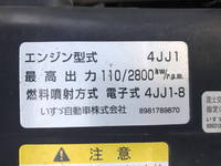 いすゞエルフアルミブロック小型（2t・3t）[写真22]