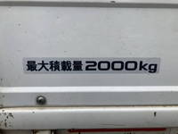 いすゞエルフ平ボディ小型（2t・3t）[写真13]