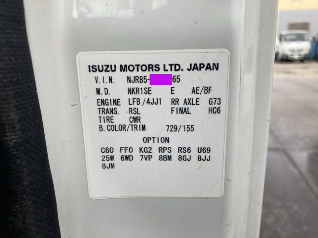 いすゞエルフ平ボディ小型（2t・3t）[写真33]