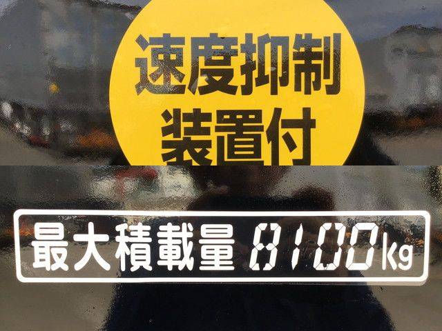三菱ふそうファイター深ダンプ（土砂禁ダンプ）増トン（6t・8t）[写真10]