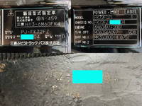 三菱ふそうファイター深ダンプ（土砂禁ダンプ）増トン（6t・8t）[写真39]