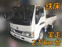 日産アトラス平ボディ小型（2t・3t）[写真01]