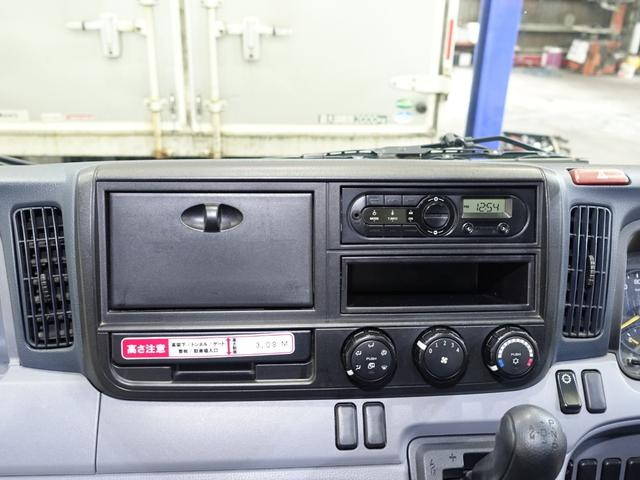 三菱ふそうキャンターアルミバン小型（2t・3t）[写真32]