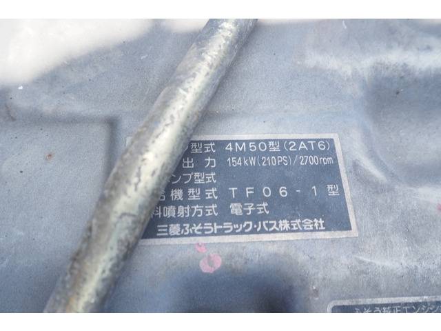 三菱ふそうファイタークレーン4段中型（4t）[写真29]