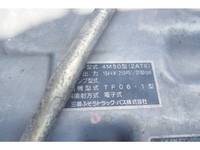 三菱ふそうファイタークレーン4段中型（4t）[写真29]